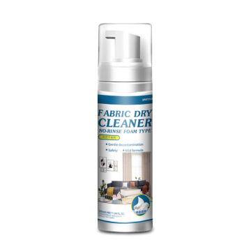 Professional Multifunction Fabric Dry Cleaner for Sofas