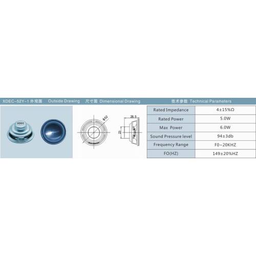 Fullrange 52mm 4ohm 5w neodymium speaker