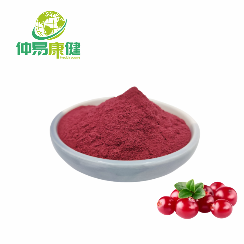 Organic Cranberry Juice Powder