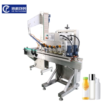 Hot Selling Plant Direct Supply: Glass Bottle & Jar Vacuum Capping Machine at Low Prices