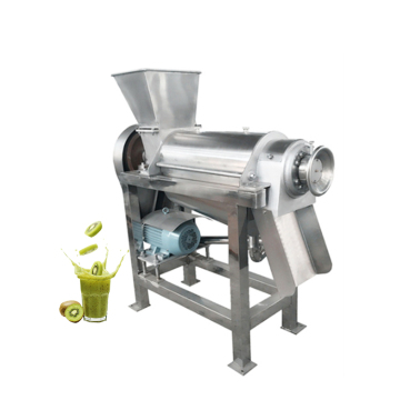 2022 Best Selling 100Kg/H Angel Commercial Juicer - Heavy Duty