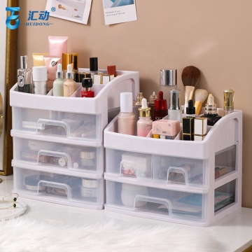 SimplexPersonalizedCosmeticOrganizer- MultilayerDrawerStorageBoxwithDustProofDesign