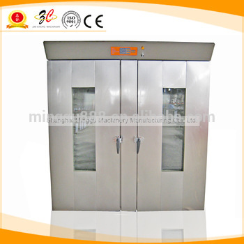 Industrial Stainless steel making fermentation for good quality and best service