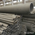 1 1/2'' welded round stainless steel tube