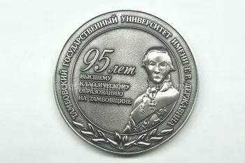 New Antique Silver Souvenir Coins