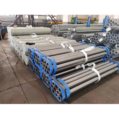 unhoned tube for hydraulic cylinder E355 seamless unhoned tubing for hydraulic cylinder barrel Factory