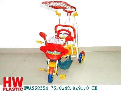 Children Bike