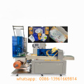 /msite/products/detail/productid/63213297/id/1520219.html