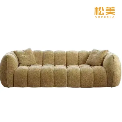 Mustard Yellow Bubble Modular Sofa