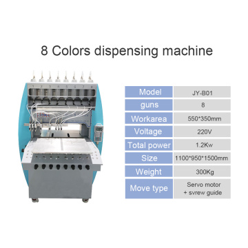 Full Auto Plastic Logo Dispensing Making Machines