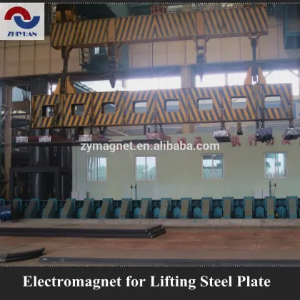 Series MW84 High Remanence Customized Steel Plate Lifting Magnet, Lifting Magnet Crane, Industry Lifting Magnet