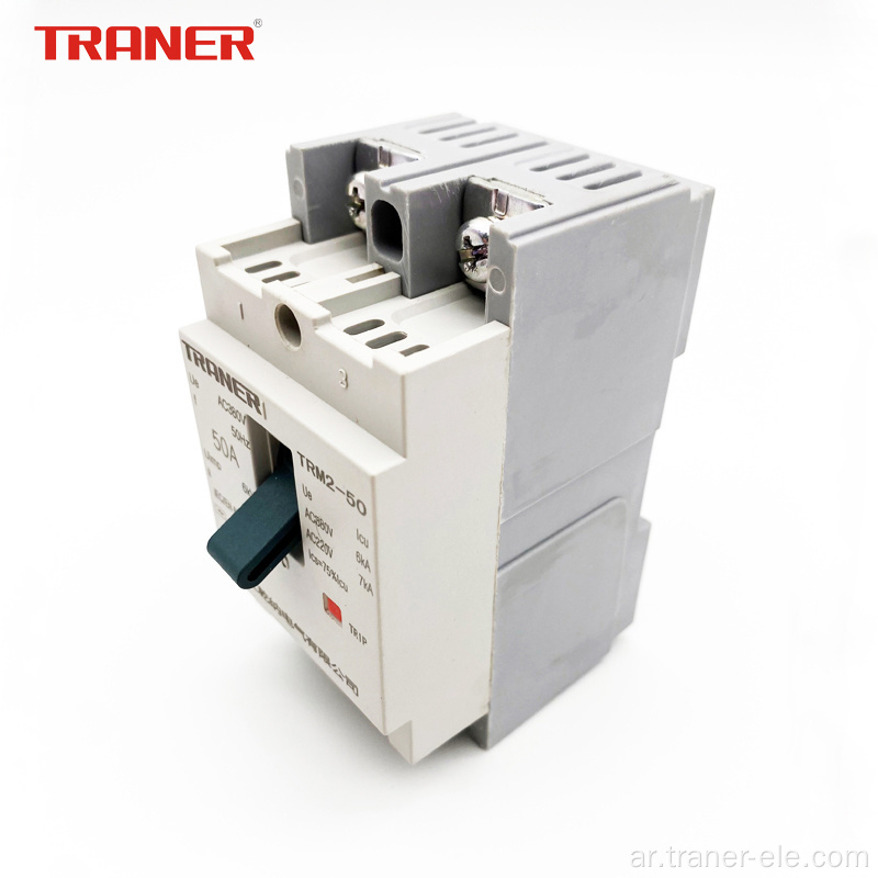 TRM2-50/2 Frame 50 Mini Size MCCB IEC 60947-2 Market