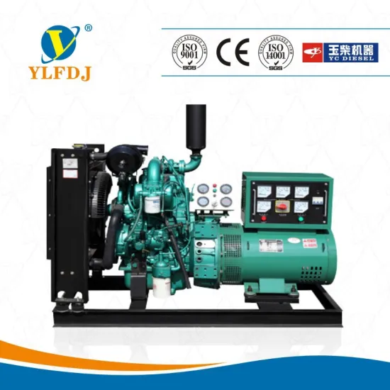 High performance!! Yuchai Electric Generator 30kw