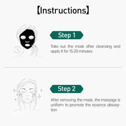 Acne removal and gauze mask 2.0 26ml×5pieces