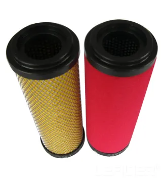 Alternative Atlas precision filter element 2901200515