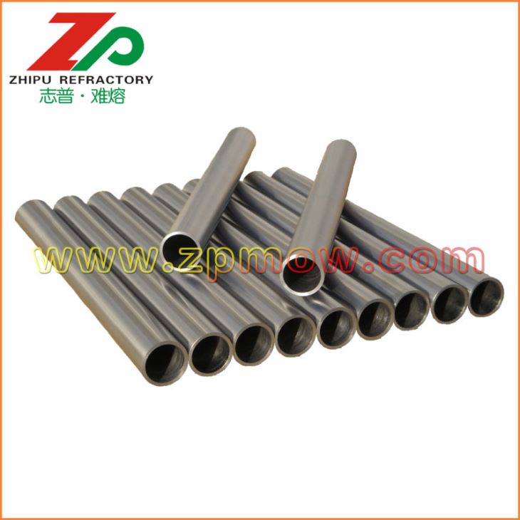 Tungsten Tube 