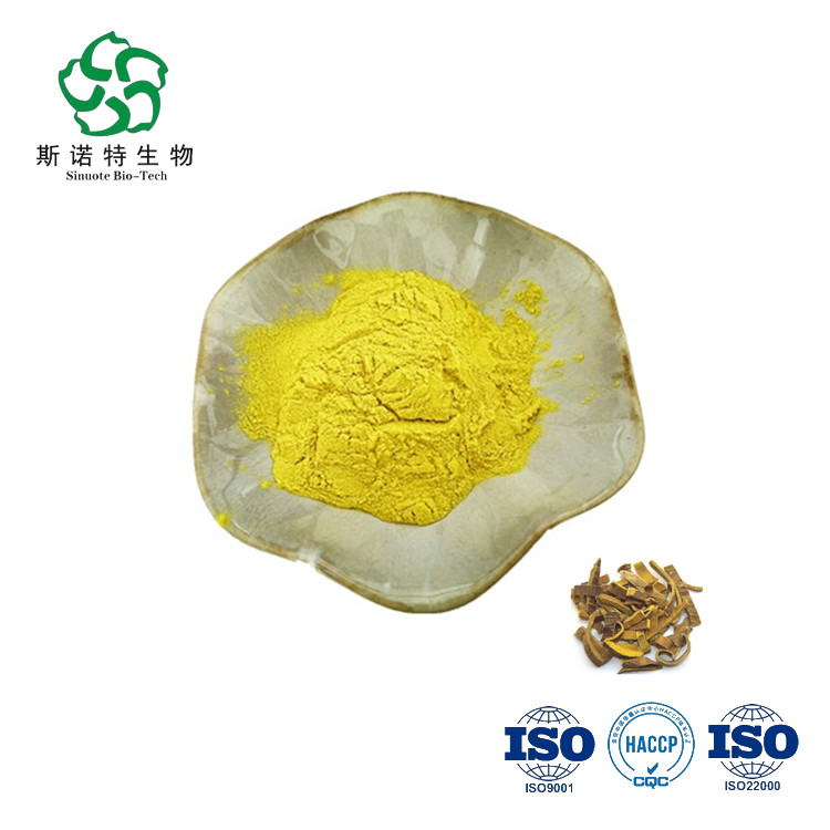 Cortex Phellodendri Chinensis Extract1