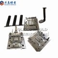 High quality plastic office chair parts injection mould