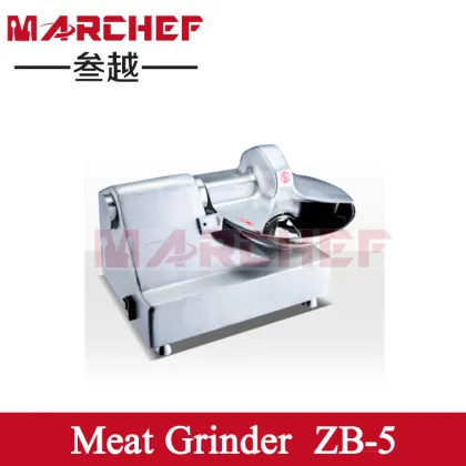 New brand commercial meat bowl cutter/meat chopper/food cutter