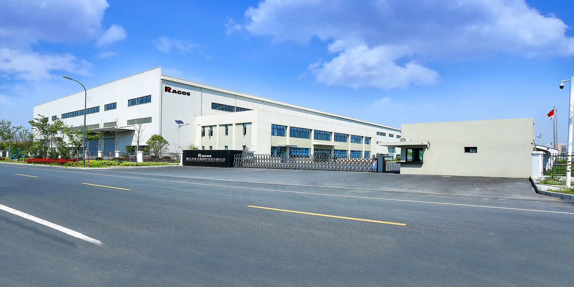 f2e6fa48-1435-46ea-8c17-c45c6d3cacc3