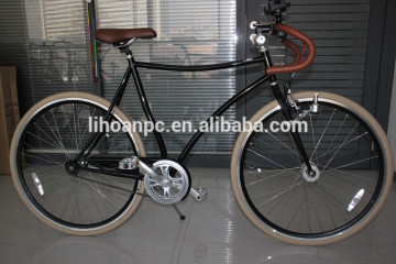 700C City bike
