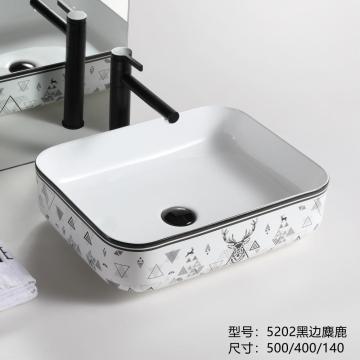 Square Ceramic Bathroom Sink