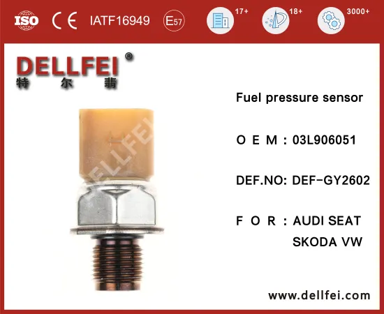03L906051 Fuel Rail Pressure Sensor for AUDI,SEAT,SKODA,VW