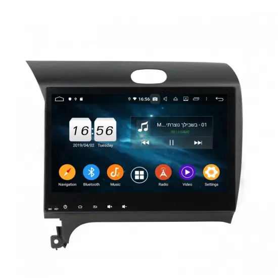 Android 9.0 car navigation for CERATO/K3/FORTE  2013-2014