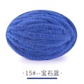15 sapphire blue