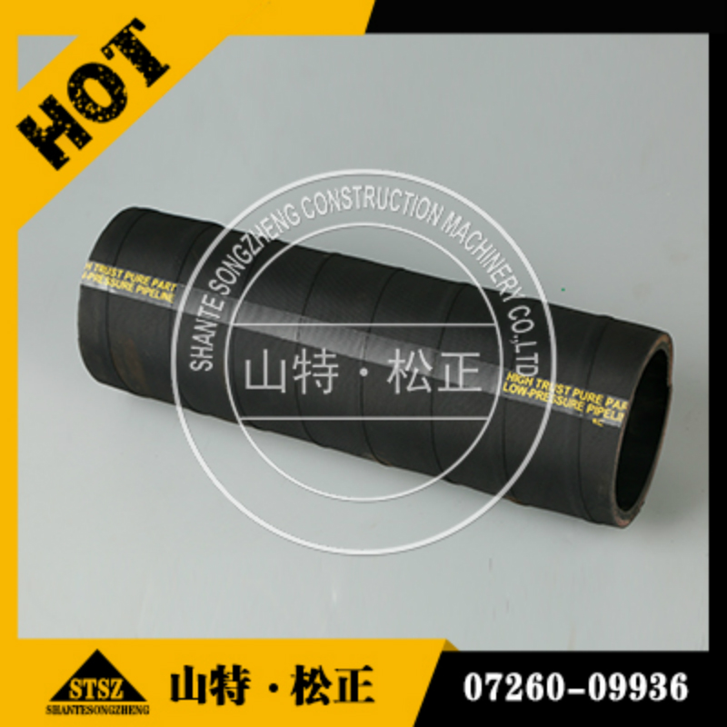 HOSE 07260-09936 FOR KOMATSU PC450LC-7-M1