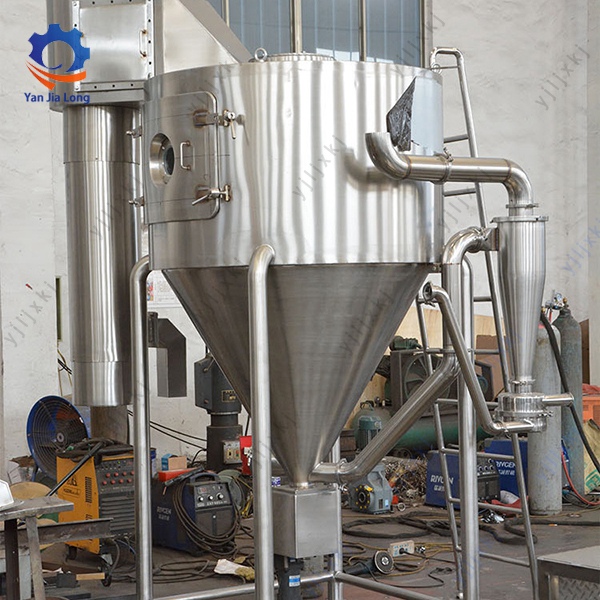 High Speed Centrifugal Emulsifying Agents Spray Dryer