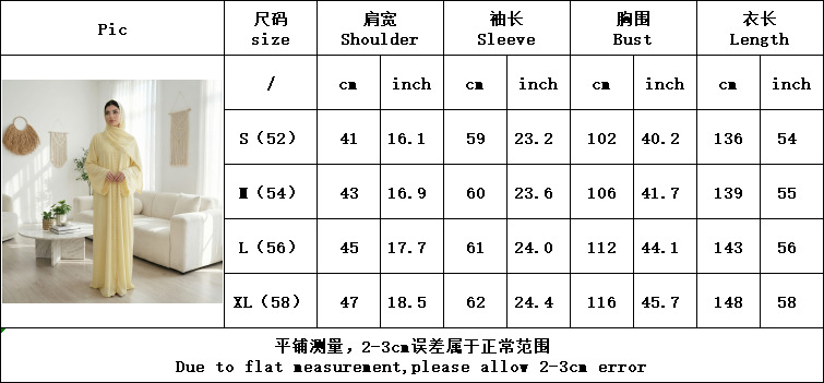 LR1173 (2)