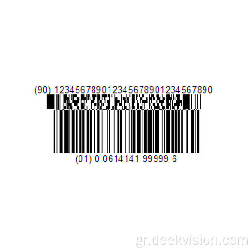 GS1-128 με σαρωτή CC-C προς πώληση