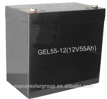 sealed maintenance free deep rechargeable 12v/55A solar gel battery