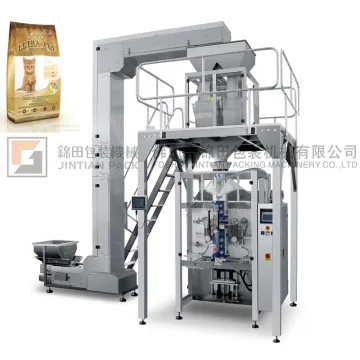 JT-1200 Rice/Grain/Animal Food Bagging Machine (5-20 kg)