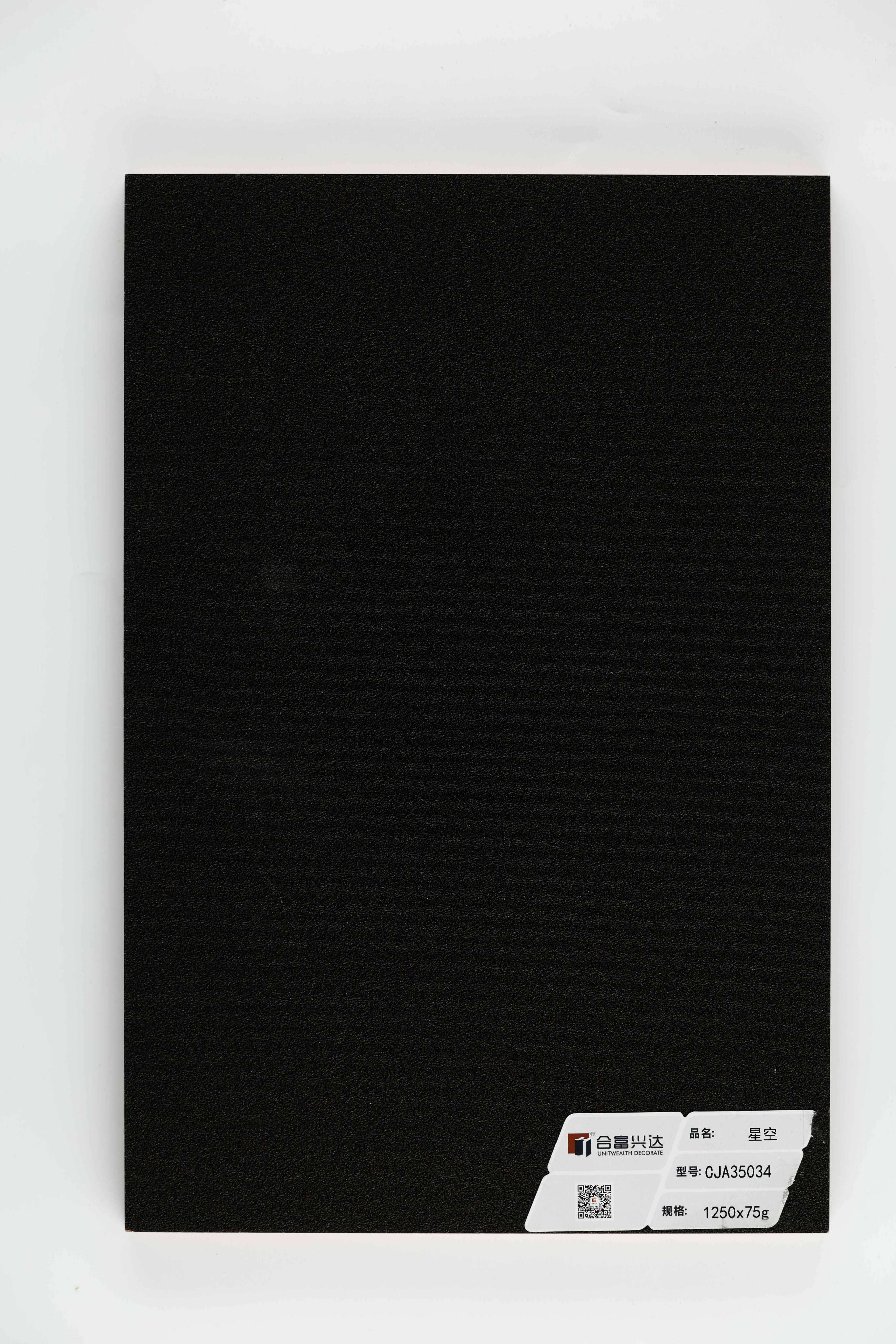 डीप स्टाररी ब्लैक माइक्रो-टेक्सचर CJA35034 का क्लोज़-अप