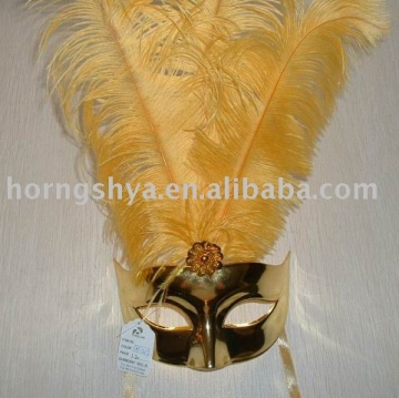Mask CM-207
