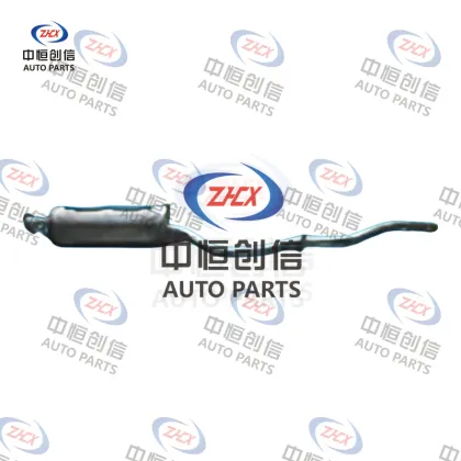 Rear Muffler for DFSK 6380