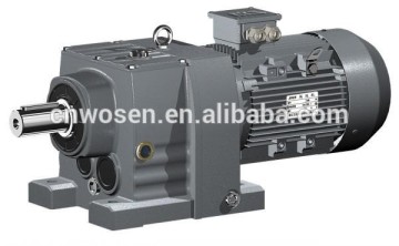 R series single stage transmission reduction gearbox
