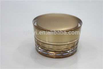Tapered acrylic cosmetic jar, plastic skin care container for facial cream/ 15g 30g 50g
