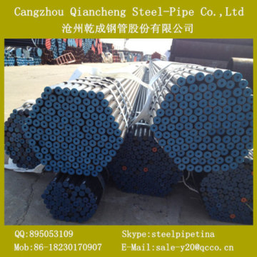Structural Tube Din1629 Grade St55 