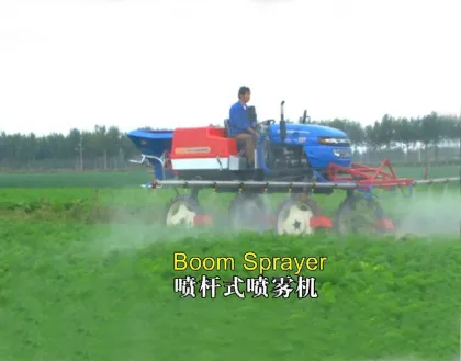3WPZ-700 Self Propelled Boom Sprayer + Fertilizer Spreader