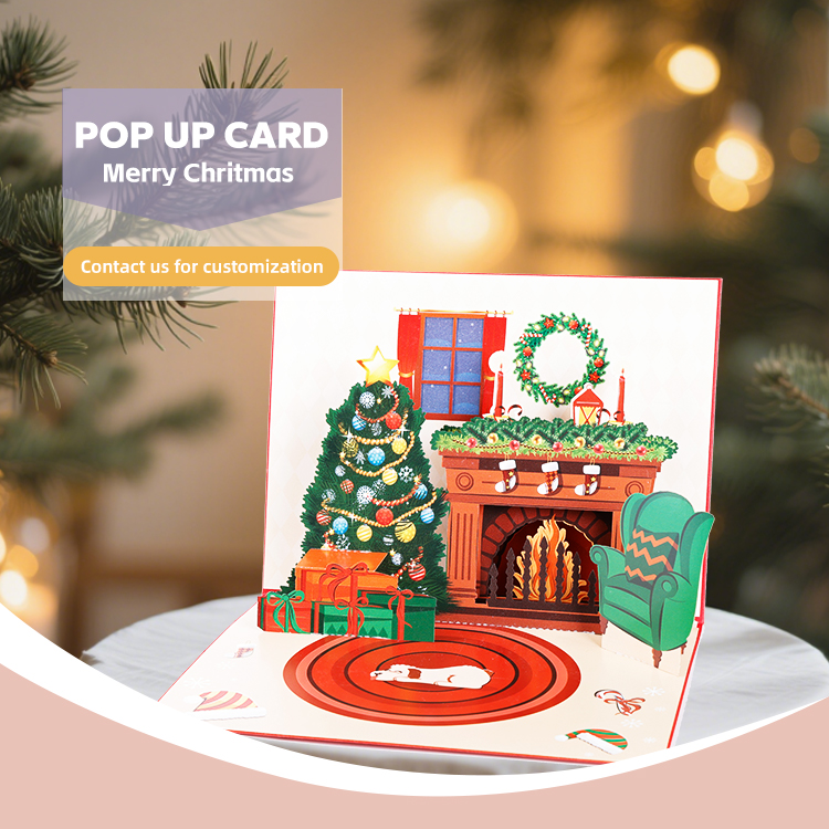 Christmas Fireplace pop up Card