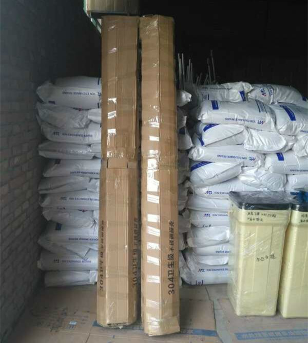 water softener resin and brine tank water softener resin and brine tank