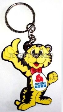 Soft PVC Rubber Christmas Keychain