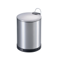 Stainless Steel Sensor Trash Can