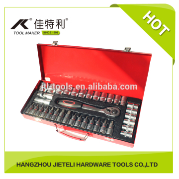 1/2"DR. 36PCS METAL CASE SOCKET SET HAND TOOL SET