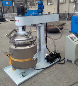 Industrial Shoe Polish Vacuum Emulsifying Mixer Machine
