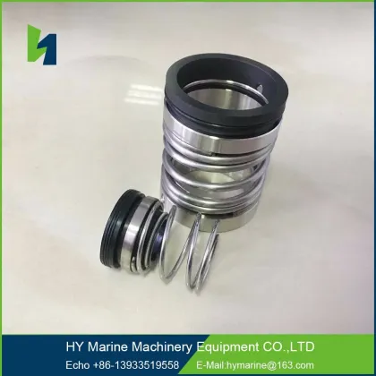 Teikoku Pump Mechanical Seals