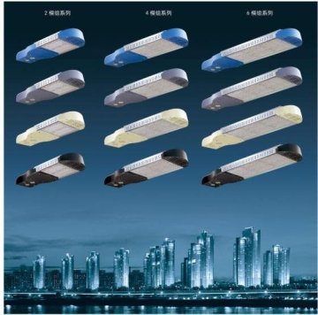 2014 IP65 60000 hrs new module led street lighting energy saving led road lamp with CE&RoHS